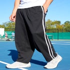 Lightweight Jersey Side-Striped Sweatpants image number null